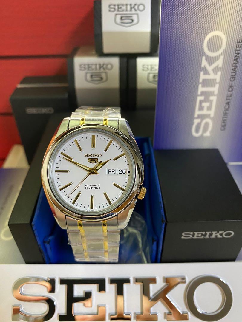 ساعة سيكو الأصلية SNKL47K1 أوت - مراجعة Seiko Watch Presage وسعره