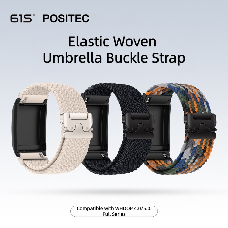 مرونة المنسوجة مظلة حزام ساعة  - مراجعة Suede Strap Watch وسعره