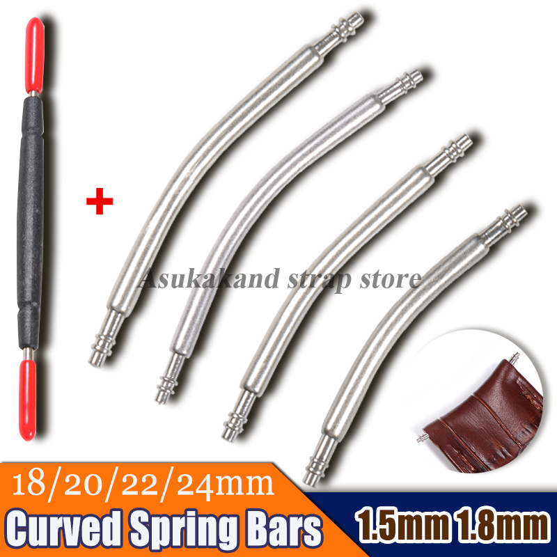 10 قطعة 1.5 مللي متر 1.8 مللي - مراجعة Curved Spring Bar وسعره