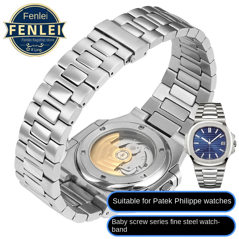 ل باتيك فيليب PP 316L الفولاذ - مراجعة Patek Philippe Watch Nautilus وسعره
