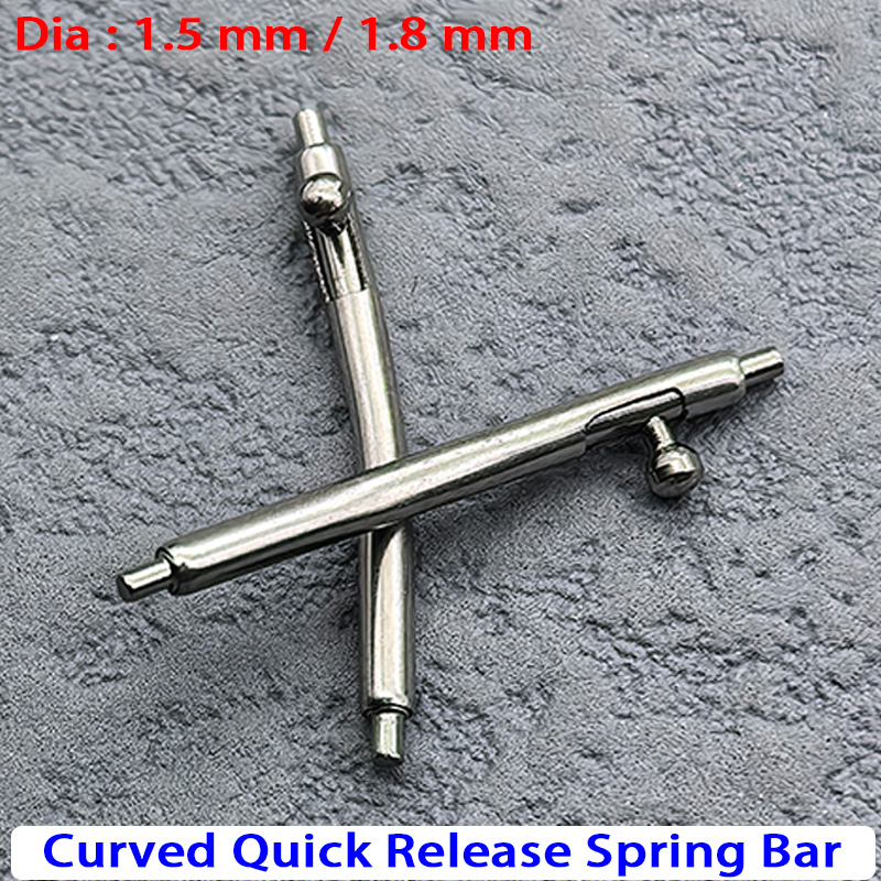 قضيب زنبركي منحني سريع الفك، ق - مراجعة Curved Spring Bar وسعره