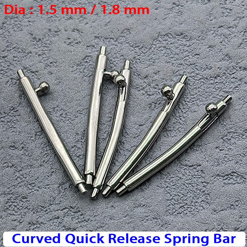 قضيب زنبركي منحني سريع الفك، ق - مراجعة Curved Spring Bar وسعره