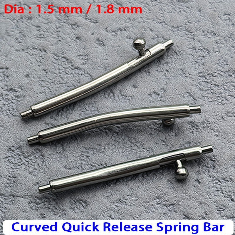 قضيب زنبركي منحني سريع الفك، ق - مراجعة Curved Spring Bar وسعره