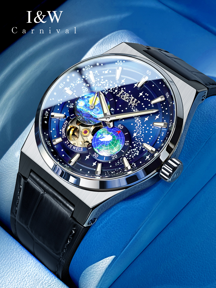 كارنيفال، ساعة أوتوماتيكية جدي - مراجعة Omega Watch Constellation وسعره