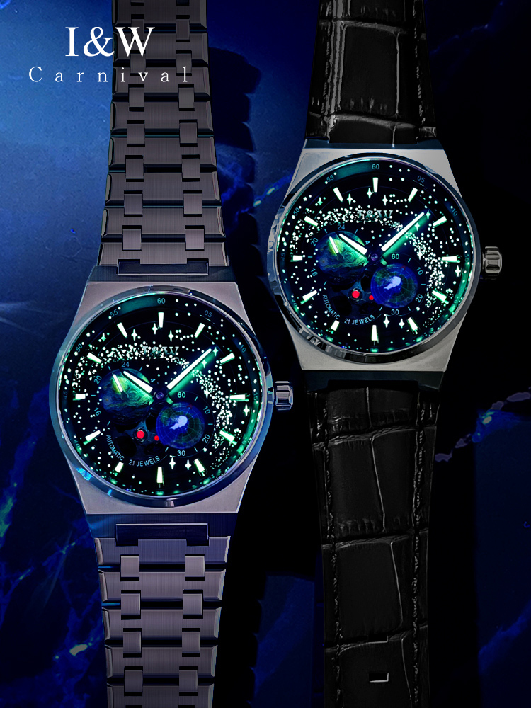 كارنيفال، ساعة أوتوماتيكية جدي - مراجعة Omega Watch Constellation وسعره