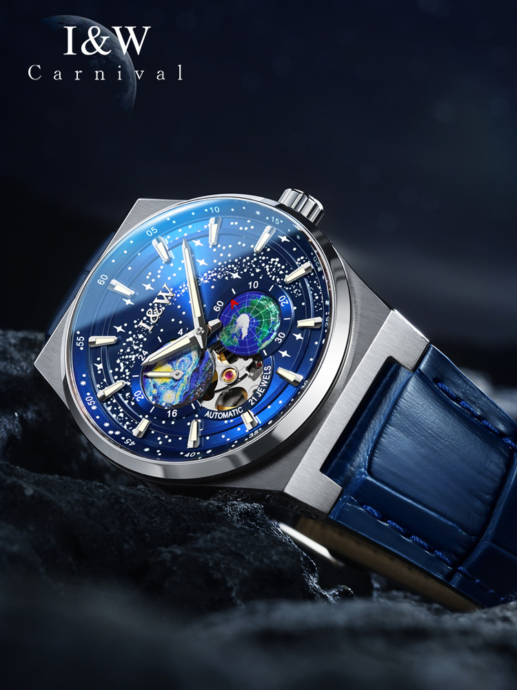 كارنيفال، ساعة أوتوماتيكية جدي - مراجعة Omega Watch Constellation وسعره