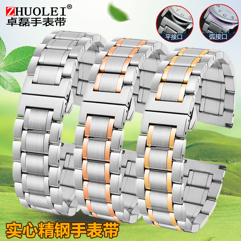 حزام ساعة كارتييه تانك سولو 31 - مراجعة Cartier Watch Tank وسعره