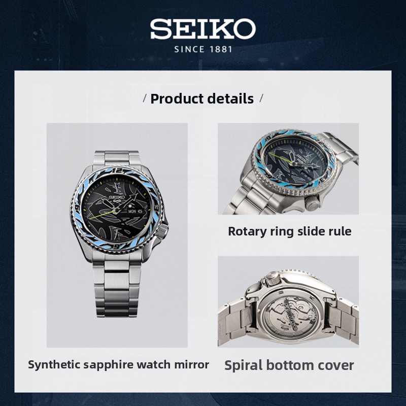 ساعة يد SEIKO 5 SRPG65K1 للأزو - مراجعة Seiko Watch Presage وسعره