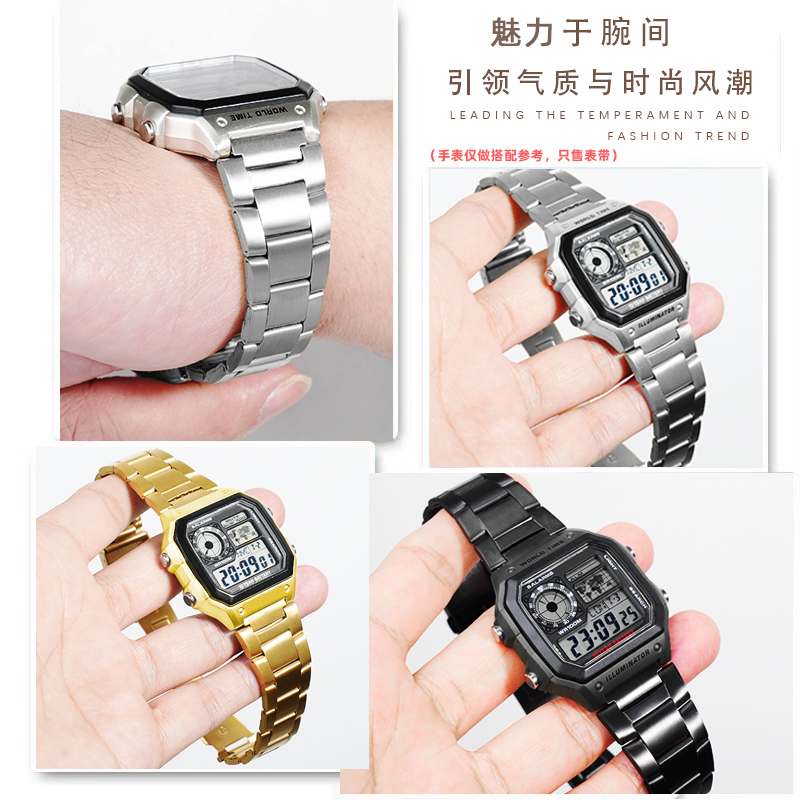 طقم ترقية AE1200 لساعة كاسيو A - مراجعة Nato Strap Nylon وسعره