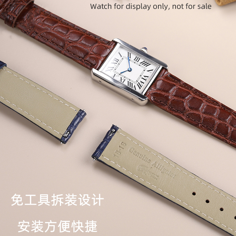حزام جلد التمساح الأصلي 16 مم  - مراجعة Cartier Watch Tank وسعره