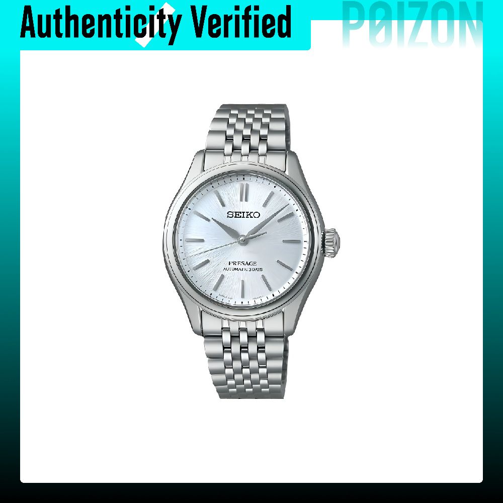 ساعة سيكو بريسيج نافيجيشن، حرك - مراجعة Seiko Watch Presage وسعره